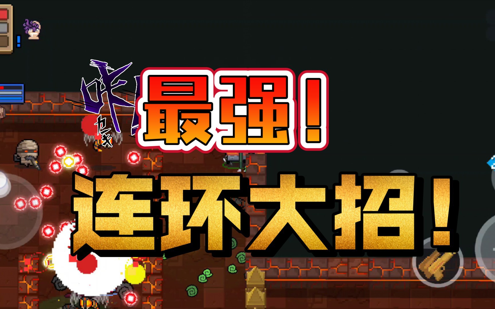 期待下一战：双方都表示希望再战，争夺更高荣誉！的简单介绍